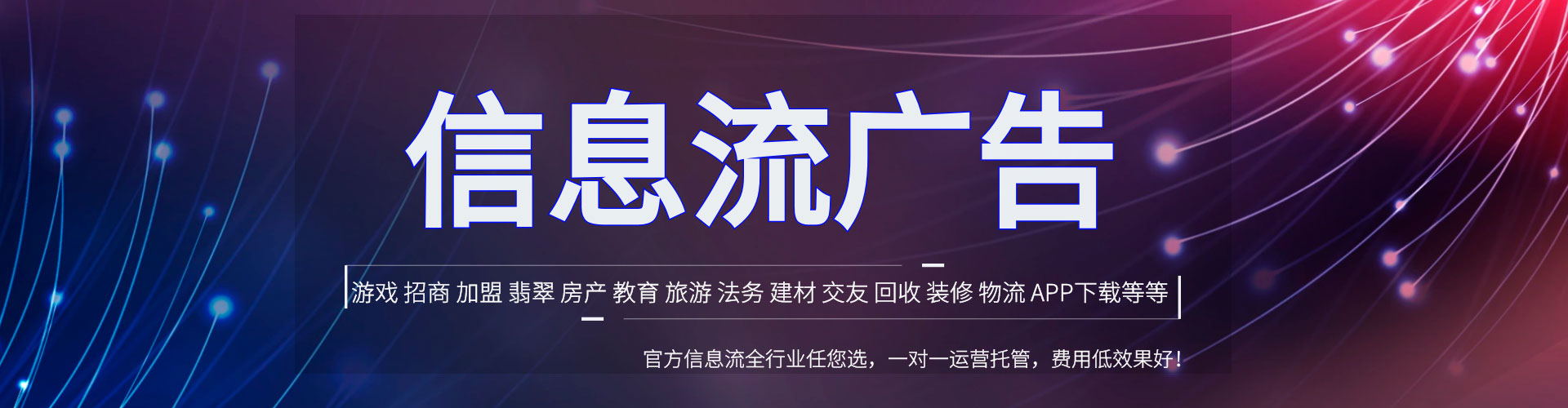 渝水渠道开户返点