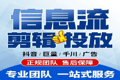 百度推广排名实战技巧全解析